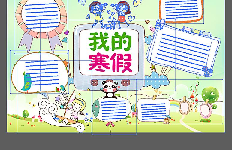 带爸留学我是带爸留学amy