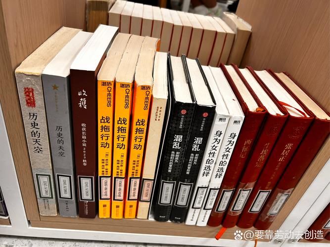 创业板指探底回升涨0.6% 电网设备、算力硬件股集体走强