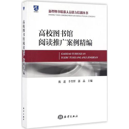 通知：荷兰部分院校语言成绩可补交