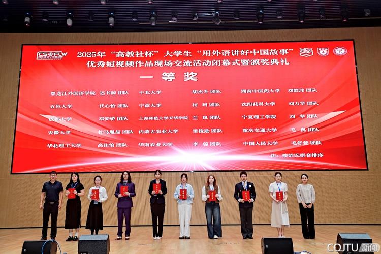 教育部批准举办，2019年上半年中外合作办学