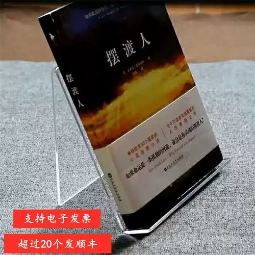 留学生免税优留学生免税和优惠叠加么