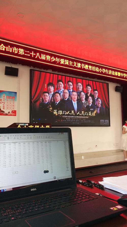 墨尔本大学2019泰晤士排名NO1