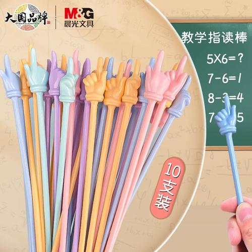 金枝玉叶剧情分集介绍