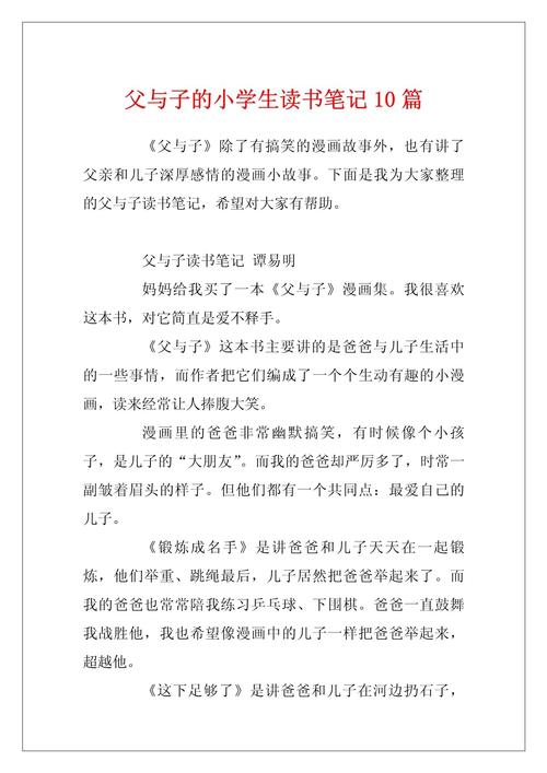 王力宏今年多少岁(王力宏,多少岁)