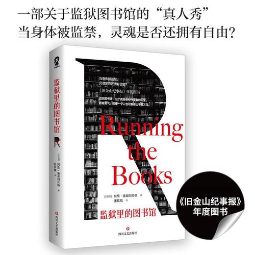 暗花电视剧全集(暗花电视剧全集观看迅雷下载)