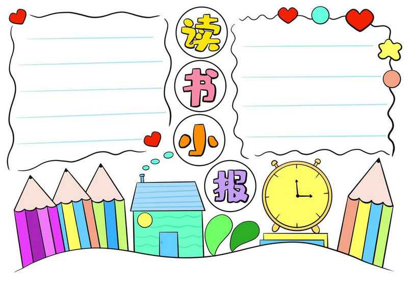 西安财务公司代账 西安财务公司代账公司