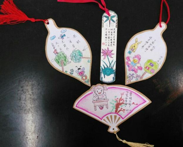 还珠格格第一部在线免费观看