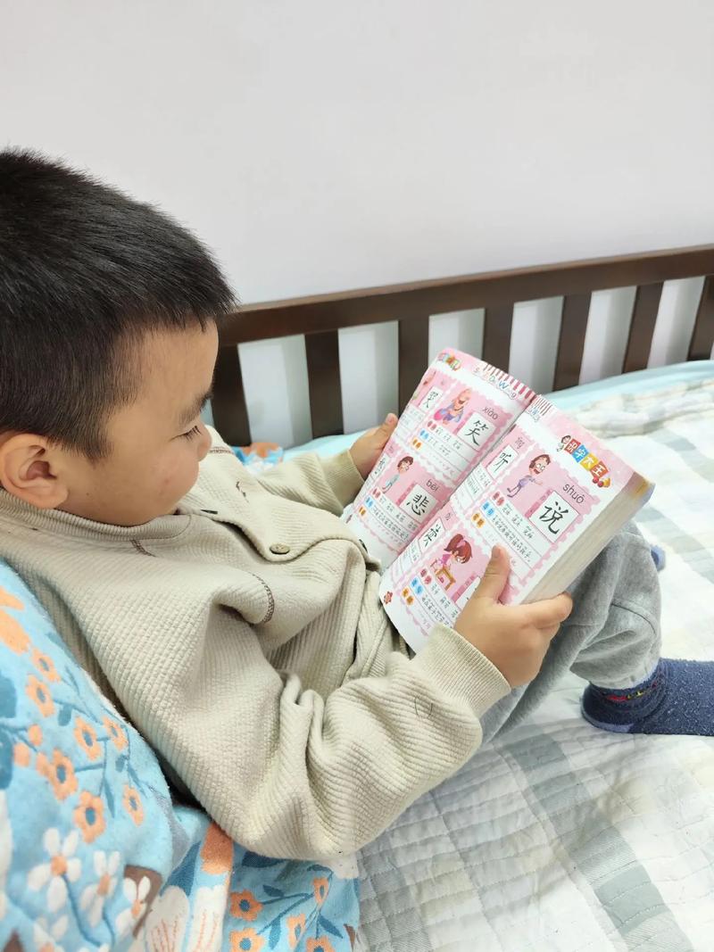 刘思鉴留学-l刘思鉴 刘思鉴留学-l刘思鉴