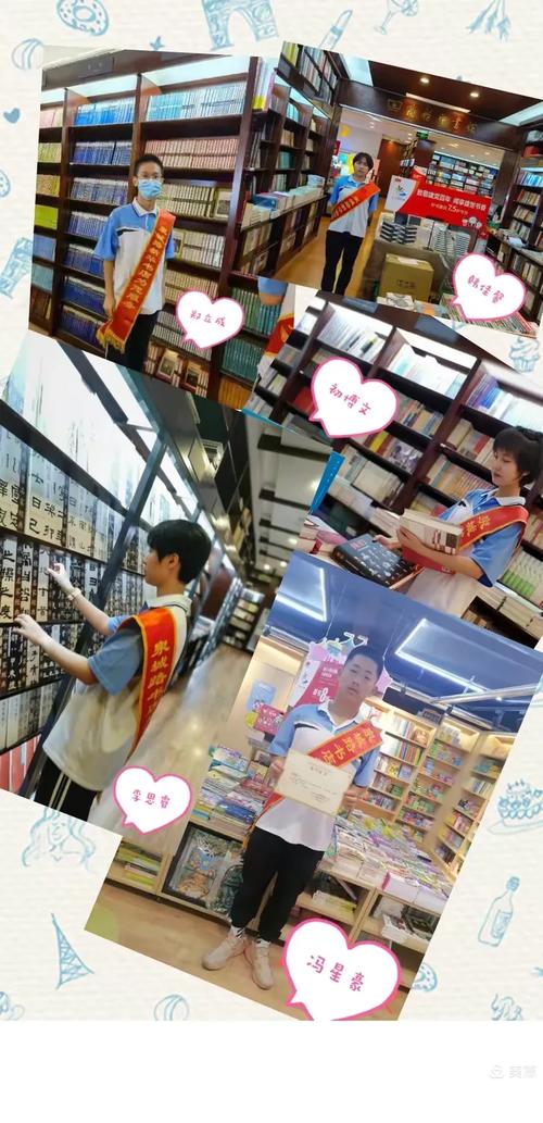 西班牙旅游管理专业推荐大学