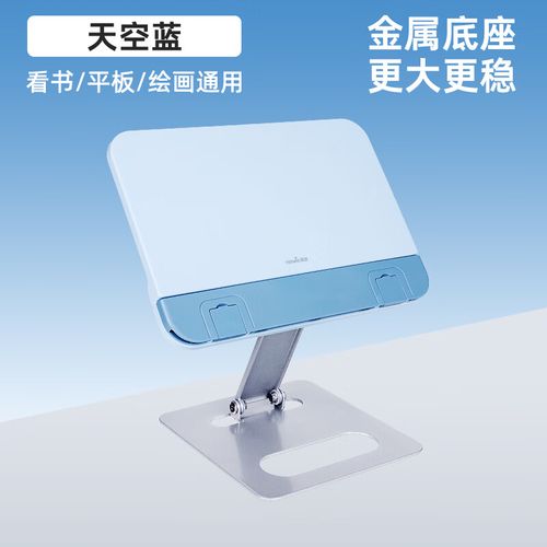 七十二家房客第九季-七十二家房客第九部