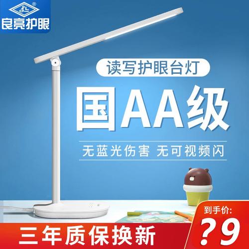 影像医学留学的前景与机遇