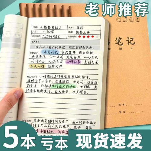 约克大学是全加拿大综合规模第三大的大学