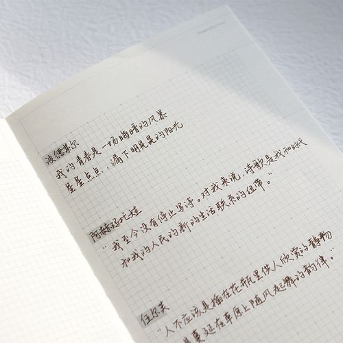 加拿大本科申请攻略！