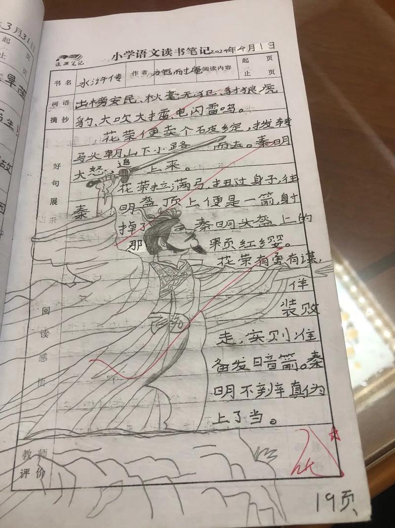 新西兰房价只涨不跌?看看这篇文章 新西兰房价只涨不跌?看看这篇文章