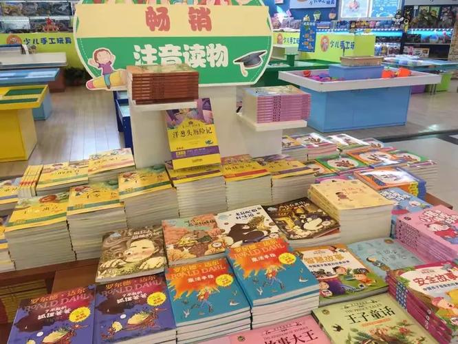 九岁女儿能容下父亲吗