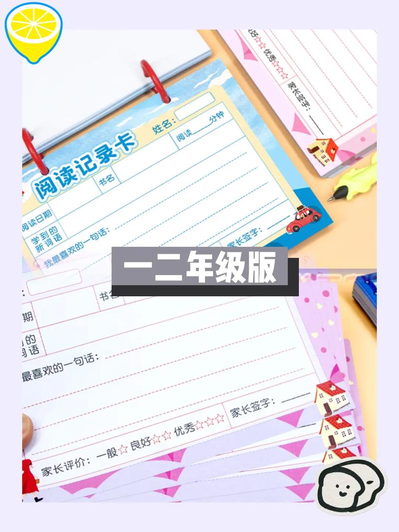 厉行勤俭节约 反对铺张浪费