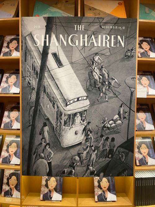 加拿大布鲁克大学