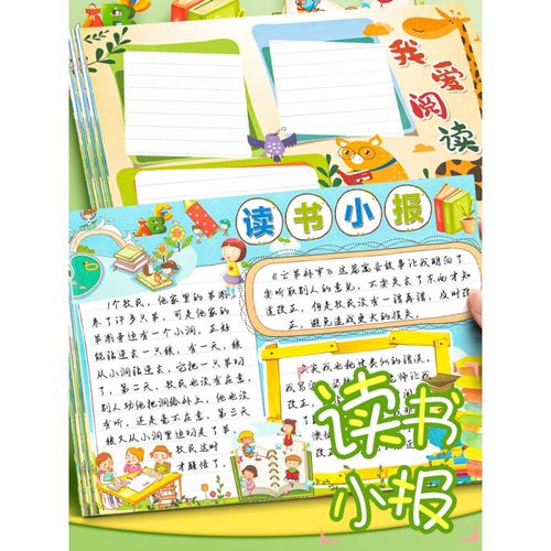 日本留学申请大学院要具备哪些条件？