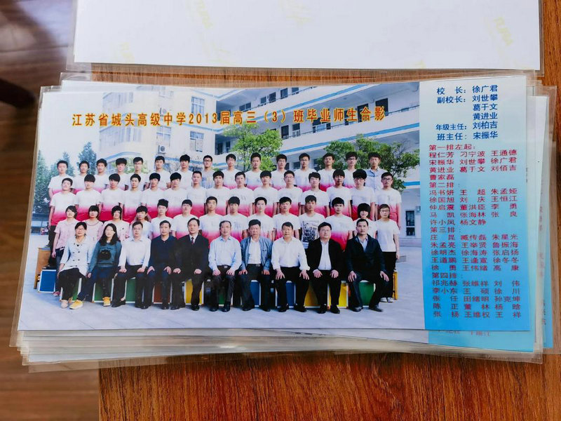 童谣演员身高多少童谣身高年龄