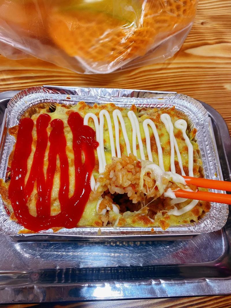 雅思成绩不够，怎么办？