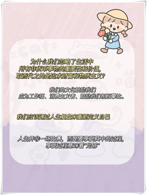 留学生许辱华留学生辱华言论