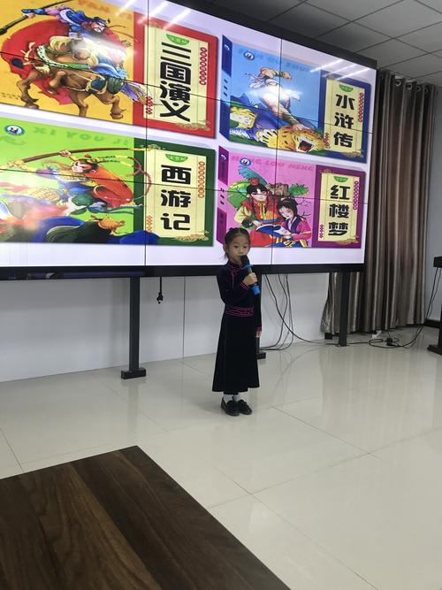 杨鸣个人资料唐佳良杨鸣妻子唐佳良照片