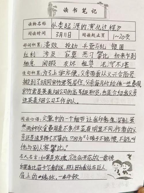 怎样申请留学加拿大