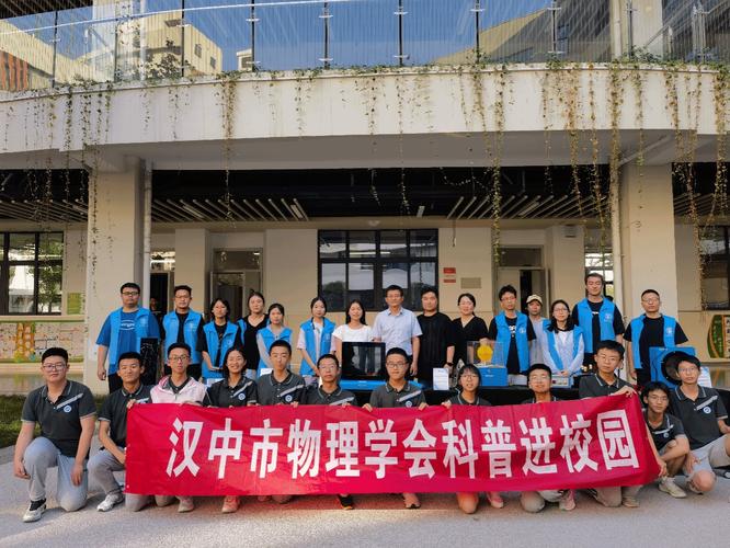 留学要趁早,高中就要走!