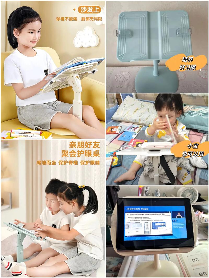 杨青倩康熙来了 杨青倩康熙来了