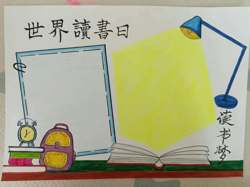 日本留学读服装设计好不好