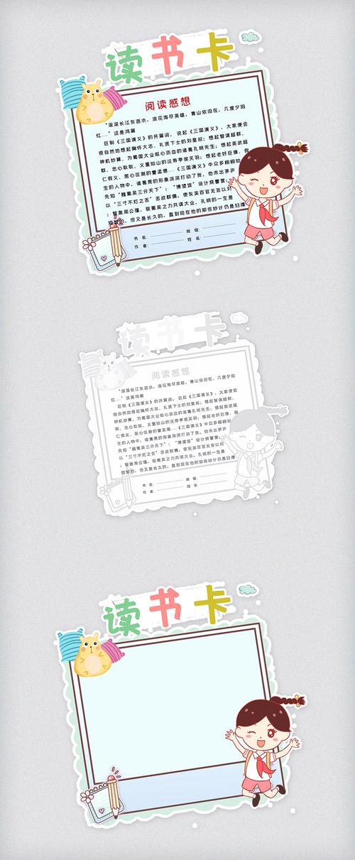 耕宽留学生 耕读大学百度百科