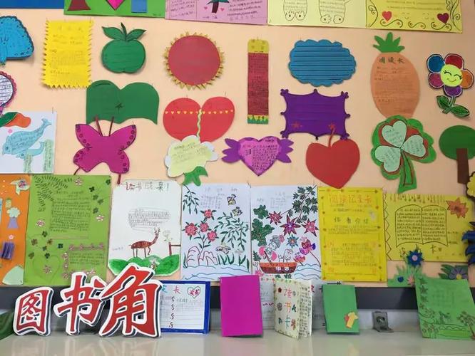 美国加州大学圣地亚哥大学7个学院介绍