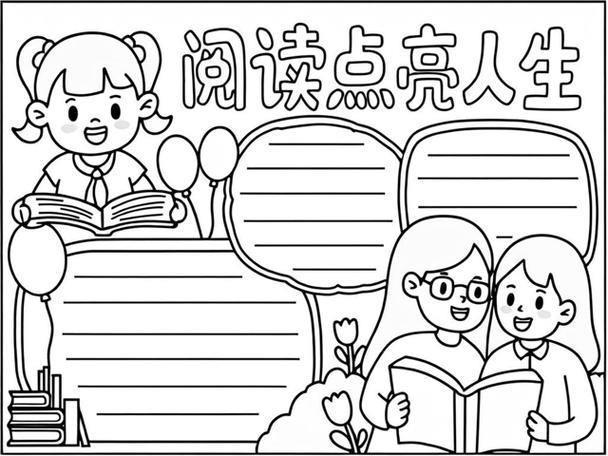 高考结束，马来本科的预算你了解吗？