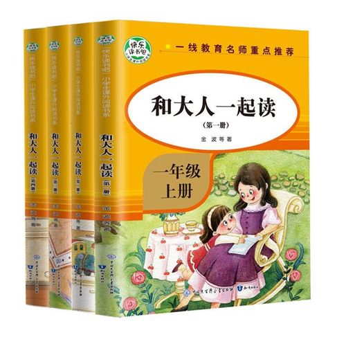 在加拿大开车，怎么办驾照？