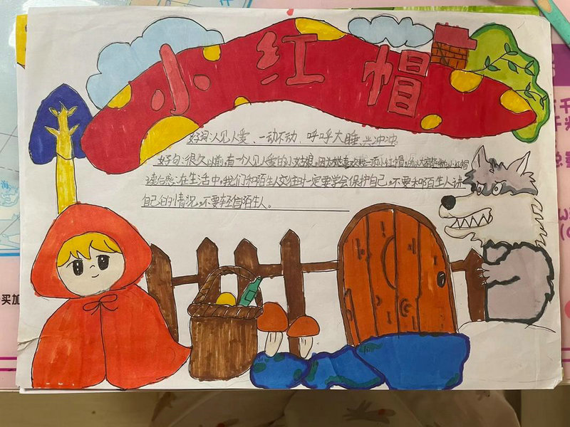 临沂留学申请临沂留学生政策