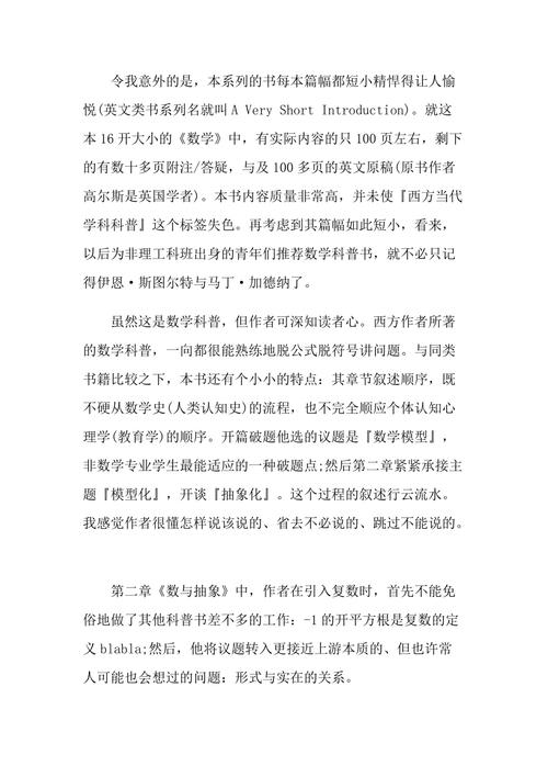 聂鑫不是救过来了么 聂鑫视频