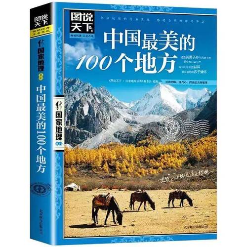 留学父母担保-出国留学父母担保函范本