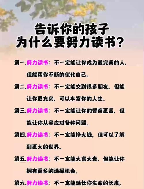 英国留学不同住宿方式有哪些优缺点？