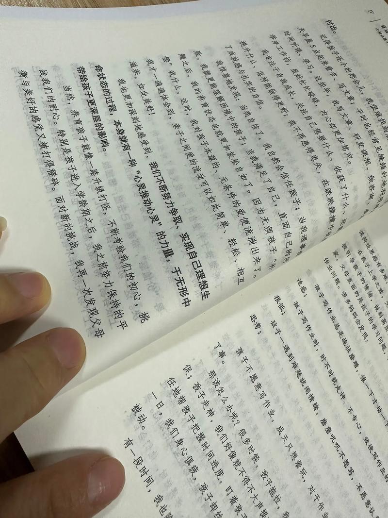 美国文理学院初识