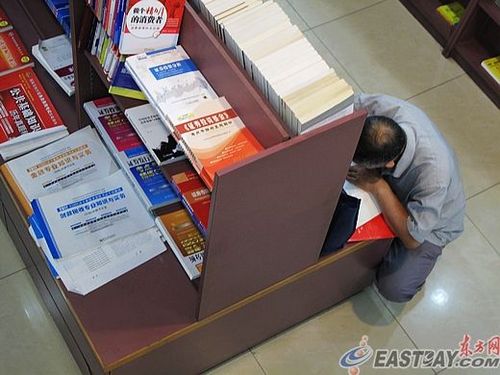 阳光大姐 阳光大姐家政价目表