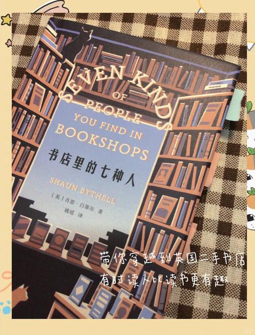 乌克兰留学就业前景怎么样 乌克兰留学就业前景怎么样