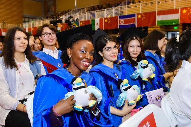 UCL银行银行申请成功案例