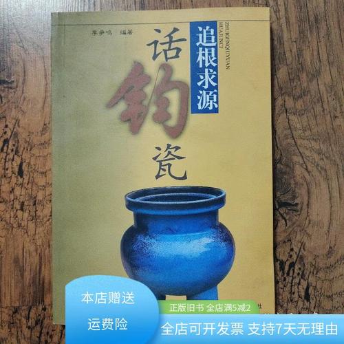 这是一条游戏设计者的逆袭之路