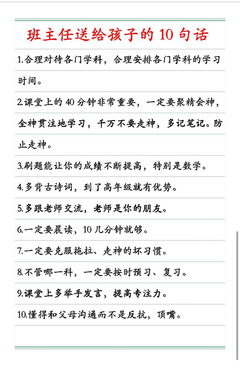 美国留学——本硕连读不是梦 美国留学——本硕连读不是梦