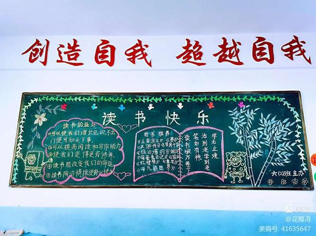 学什么专业在英国好找工作呢？