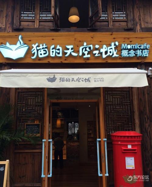 加拿大物流专业申请难度有多大？