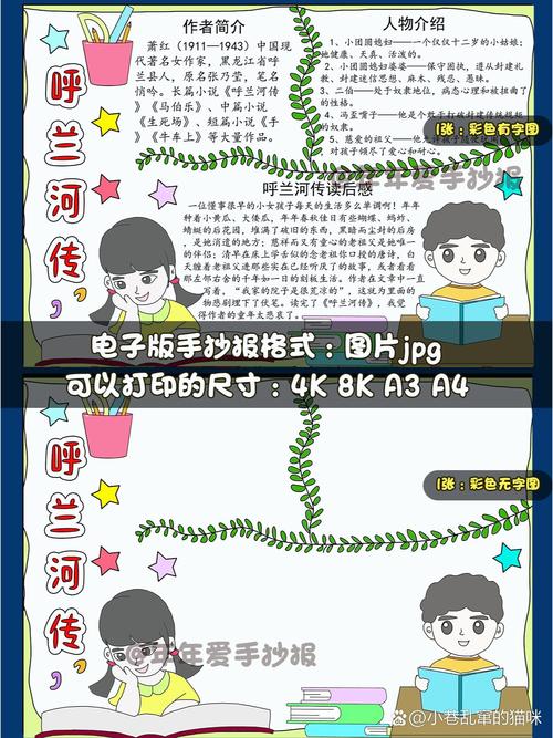 美国名校建筑专业硕士录取案例解析