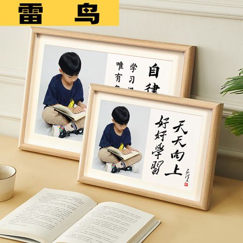 世界大学排行榜-意大利篇