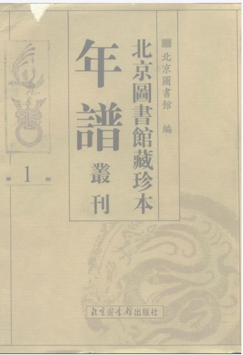 西澳大学榜上专业