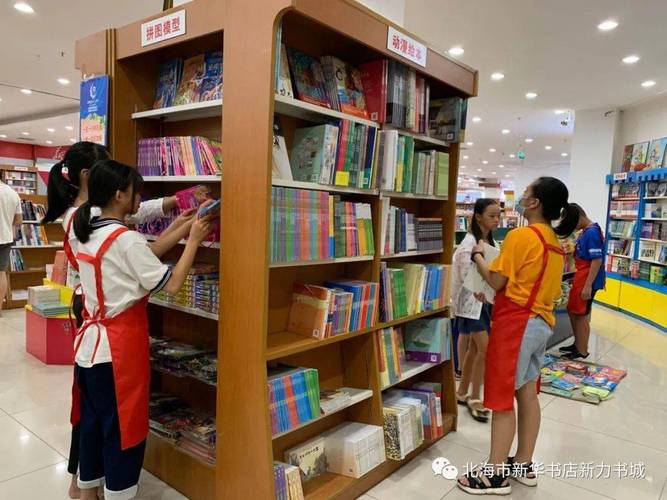 留学生多少岁留学生多少岁可以入党